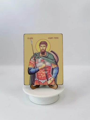 Великомученик Феодор Тирон, 9x12x1,8 см, арт Ид4262
