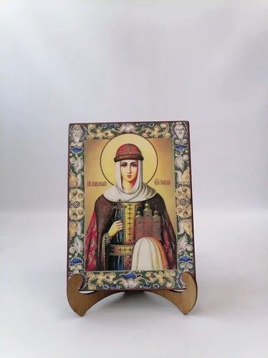 Икона святой княгини Ольги