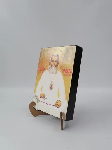 Лука Симферопольский, Крымский, арт В007