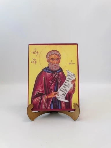 Преподобный Моисей Мурин, Эфиопский, иеромонах, 12x16x1,8 см, арт А6318