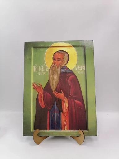 Преподобный Ферапонт Белоезерский, Можайский, Лужецкий, архимандрит, 9x12x1,8 см, арт В7045