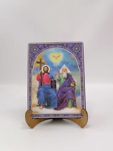 Святая Троица Новозаветная, 15x20x3 см, арт Ик20003