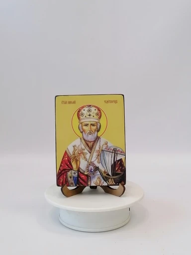 Николай Чудотворец, 12x16x1,8 см, арт Ид3150