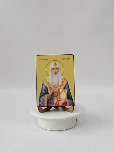 Митрополит Московский Алексий, 12x16x3 см, арт Ид3807 Митрополит Московский Алексий, 12x16x3 см, арт Ид3807