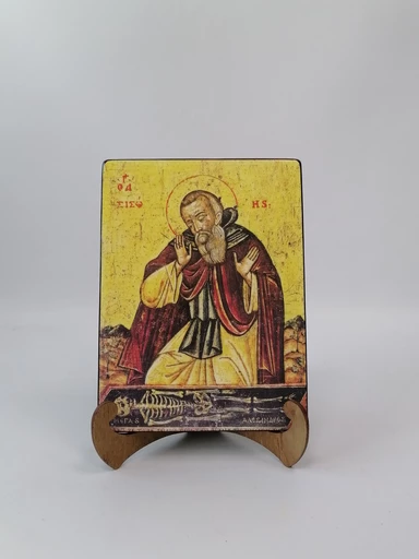 Сисой у гроба Александра Македонского, 15x20x3 см, арт А816