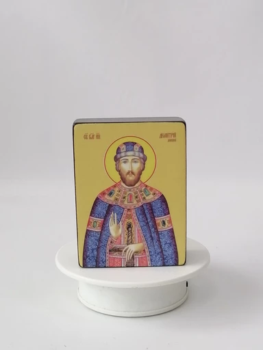 Святой Благоверный князь Дмитрий Донской, 9x12x4 см, арт Ид3951