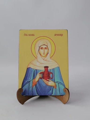 Святая Саломия Мироносица, 9x12x1,8 см, арт Ид4490