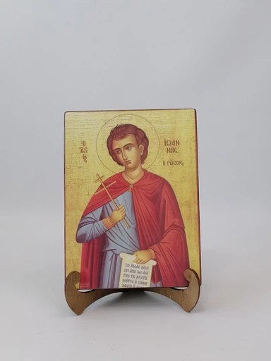 Святой Иоанн Русский, исповедник, 15x20x1,8 см, арт А432