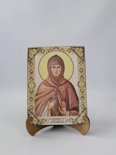 Святая Преподобномученица Августа (Защук), 12x16x4 см, арт А4682