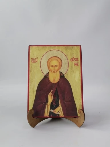 Преподобный Сергий Радонежский, 6x8x2 см (Липа), арт И107