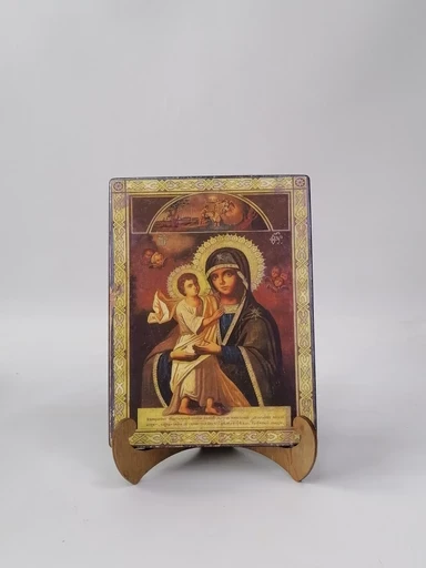 Божья Матерь Взыскание погибших Борская, 12x16x1,8 см, арт И496