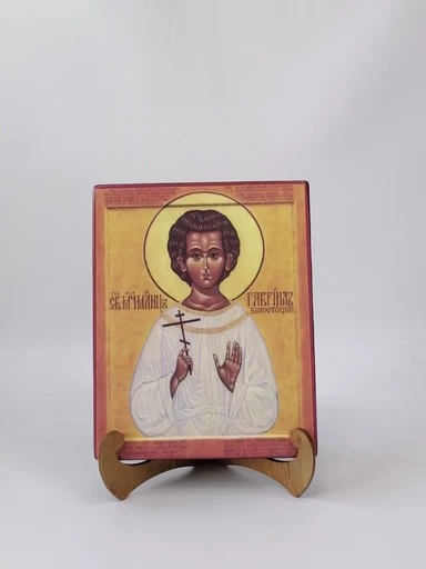 Cвятой младенец-мученик Гавриил Белостокский, 16x20x1,8 см, арт Б0322