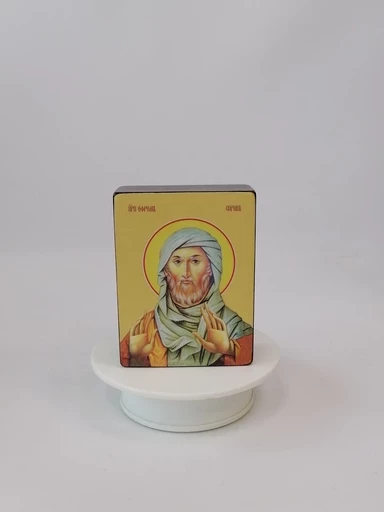 Преподобный Ефрем Сирин, 9x12x1,8 см, арт Ид3984