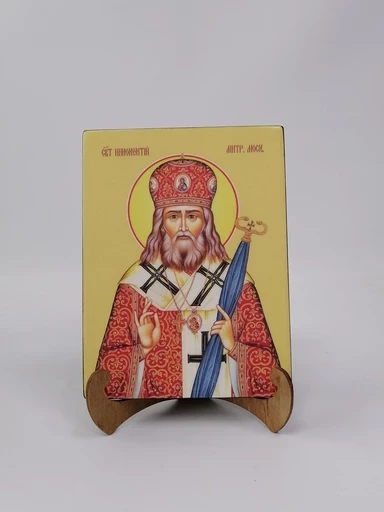 Святитель Иннокентий, митрополит Московский, 12x16x1,8 см, арт Ид4003