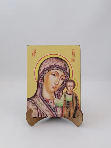 Казанская икона Божьей матери, 15x20x1,8 см, арт Ид3324