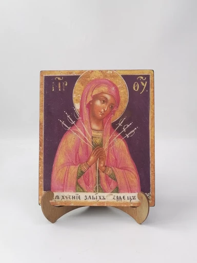 Пресвятая Богородица Умягчение злых сердец (Симеоново проречение), арт И012