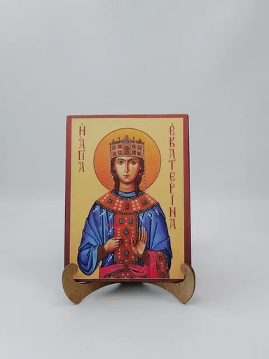 Святая Великомученица Екатерина Александрийская, арт И079