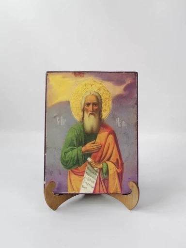 Святой Илья Пророк, 9x12x1,8 см, арт И007 Святой Илья Пророк, 9x12x1,8 см, арт И007