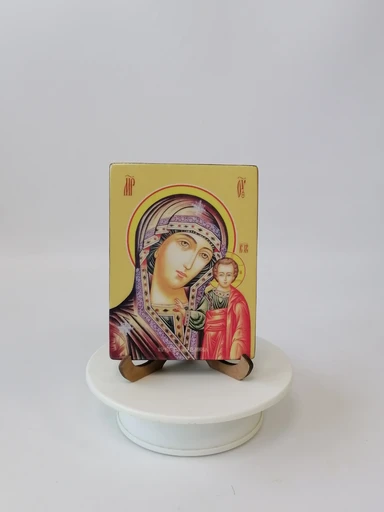 Казанская икона Божьей матери, 12x16x3 см, арт Ид3356-2 копия Казанская икона Божьей матери, 12x16x3 см, арт Ид3356-2 копия
