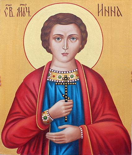 Инна, мч., 12x16x3 см, арт Ик19380