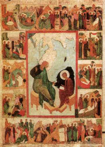 Иоанн Богослов, 15x20 см, арт А929 Иоанн Богослов, 15x20 см, арт А929