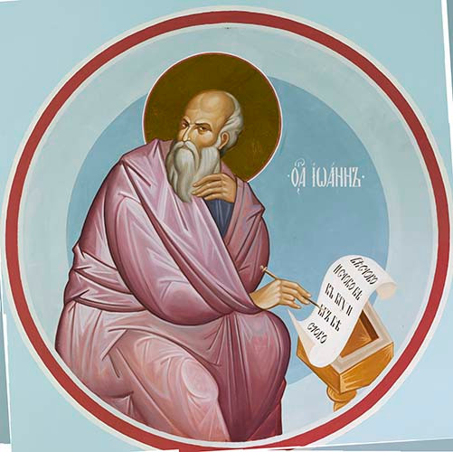 Иоанн Богослов, евангелист, 30x40x4 см, арт Ик24167
