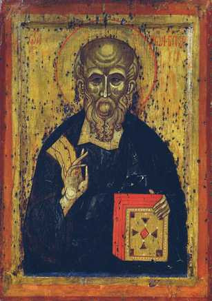 Иоанн Богослов, 15x20 см, арт А364 Иоанн Богослов, 15x20 см, арт А364