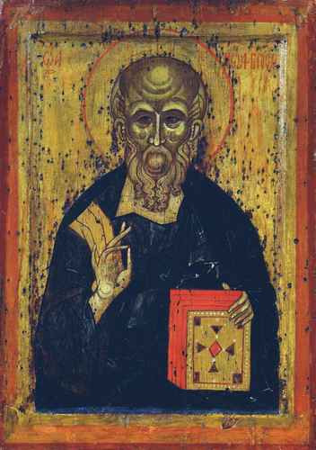 Иоанн Богослов, 15x20 см, арт А1526 Иоанн Богослов, 15x20 см, арт А1526