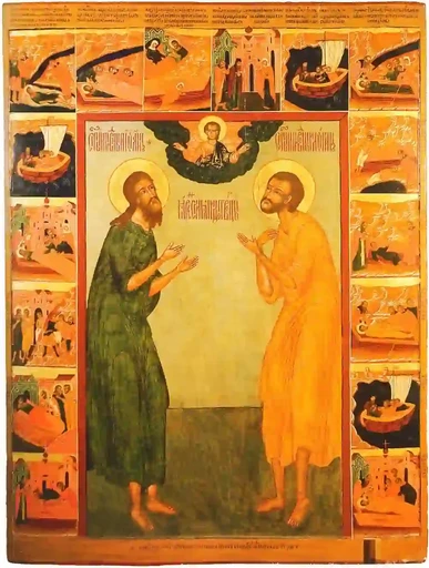 Иоанн и Лонгин Яренгские, с житием, 7,5x10x1,8 см, арт А1860