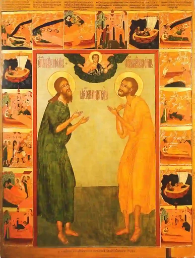 Иоанн и Лонгин Яренгские, 15x20 см, арт А435