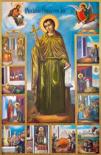 Иоанн исповедник, духовник, 12x16x3 см, арт А386 Иоанн исповедник, духовник, 12x16x3 см, арт А386