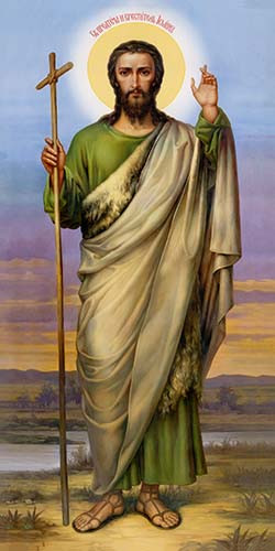 Иоанн Креститель, пророк, 25x28 см, арт Ик21004