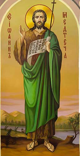 Иоанн Креститель, пророк, 25x28 см, арт Ик21009