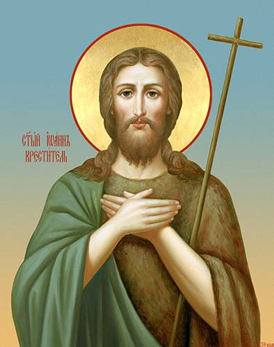 Иоанн Креститель, пророк, 15x20 см, арт Ик19420