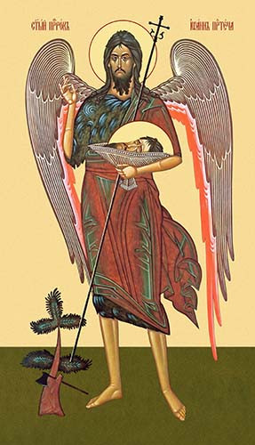 Иоанн Креститель, пророк, 25x28 см, арт Ик21013