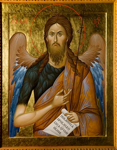 Иоанн Креститель, пророк, 15x20 см, арт Ик19424