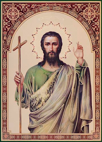 Иоанн Креститель, пророк, 15x20 см, арт Ик19425