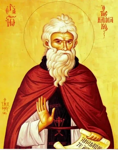 Иоанн Лествичник, 12x16x3 см, арт А375