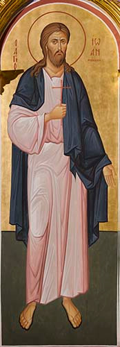 Иоанн Новый (Сочавский), вмч., 25x28 см, арт Ик21028