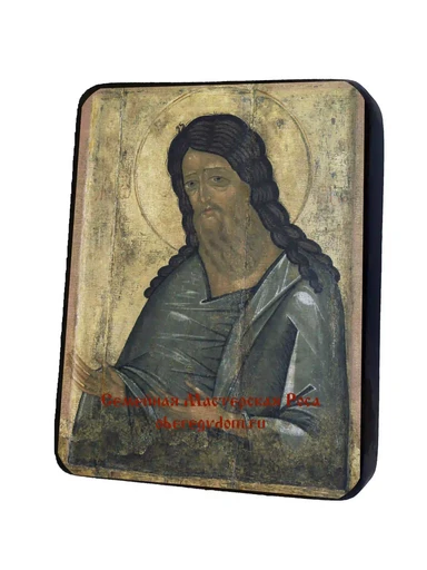 Иоанн Предтеча. Первая половина XV век, арт И061-12