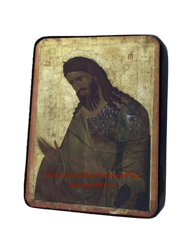 Иоанн Предтеча. XIV век, арт И061-11