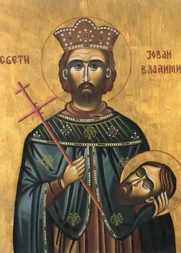 Иоанн-Владимир Сербский, 12x16x3 см, арт А444