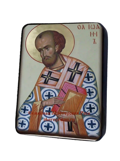 Иоанн Златоуст (Златоустый) Архиепископ Константинопольский Богослов, арт И1395-4