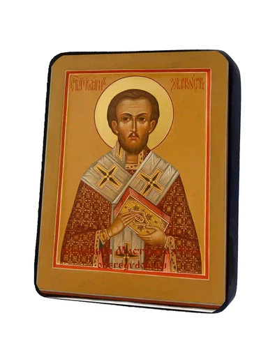 Иоанн Златоуст (Златоустый) Архиепископ Константинопольский Богослов, арт И1395-6