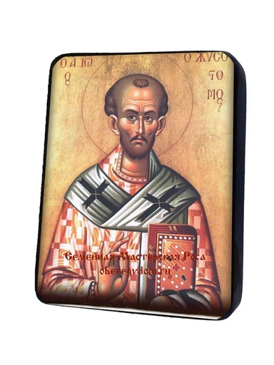 Иоанн Златоуст (Златоустый) Архиепископ Константинопольский Богослов, арт И1395-7
