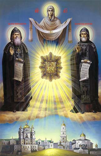 Иов и Амфилохий Почаевские, прпп., 30x40x4 см, арт Ик24218
