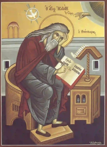 Исаак Сирин, 12x16x3 см, арт А1093