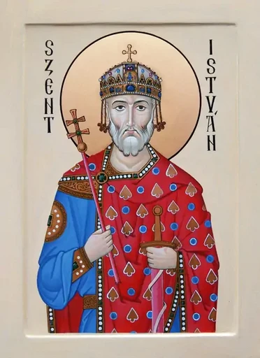 Иштван Король Венгрии, 9x12x3 см, арт А6215 Иштван Король Венгрии, 9x12x3 см, арт А6215
