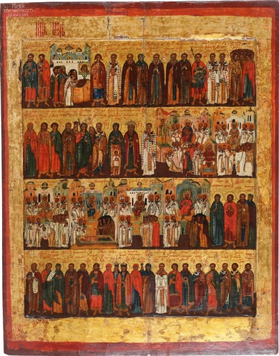 Минея Июль, XVII век, арт В8327-7