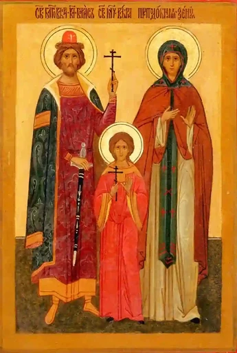 Избранные святые (Блгв. Борис, мч. Вера, прп. Ксения), 7,5x10x1,8 см, арт А1853
